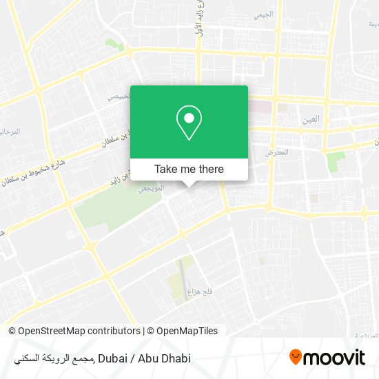 مجمع الرويكة السكني map