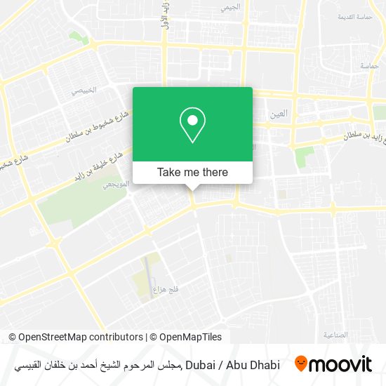 مجلس المرحوم الشيخ أحمد بن خلفان القبيسي map