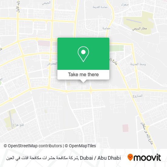 شركة مكافحة حشرات مكافحة افات في العين map