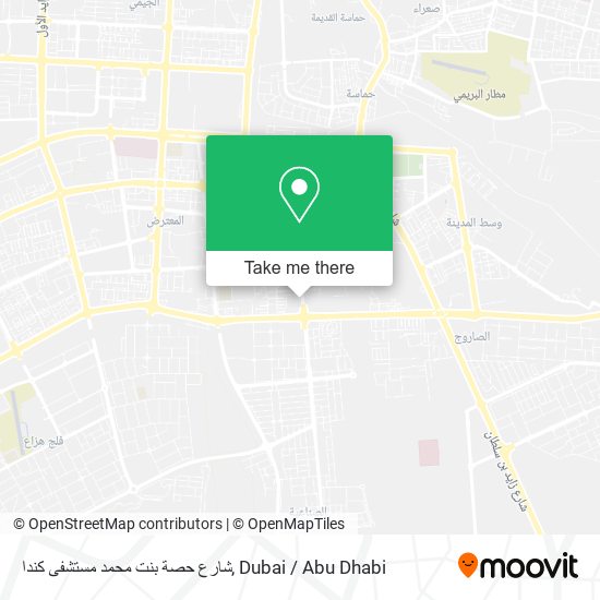 شارع حصة بنت محمد مستشفى كندا map