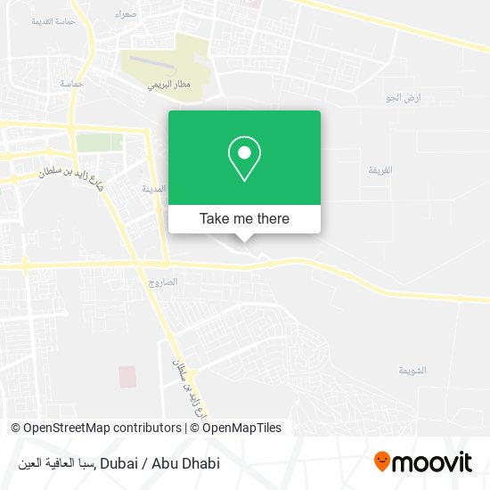 سبا العافية العين map