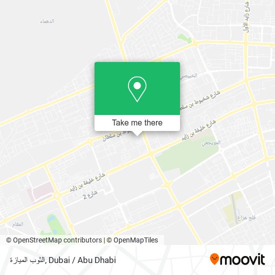 الثوب الميازة map