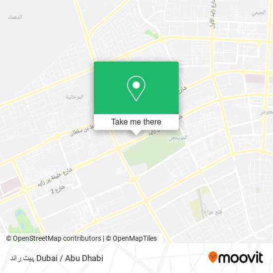 بيت رائد map