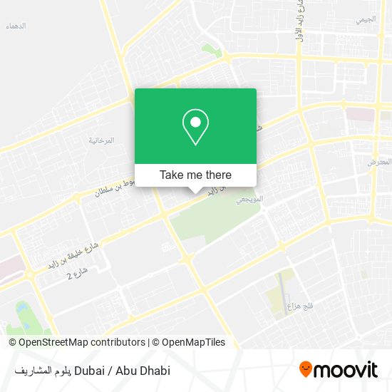 بلوم المشاريف map