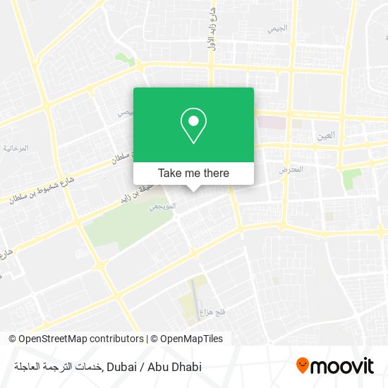 خدمات الترجمة العاجلة map