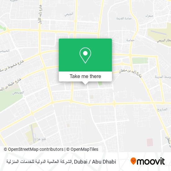 الشركة العالمية الدولية للخدمات المنزلية map