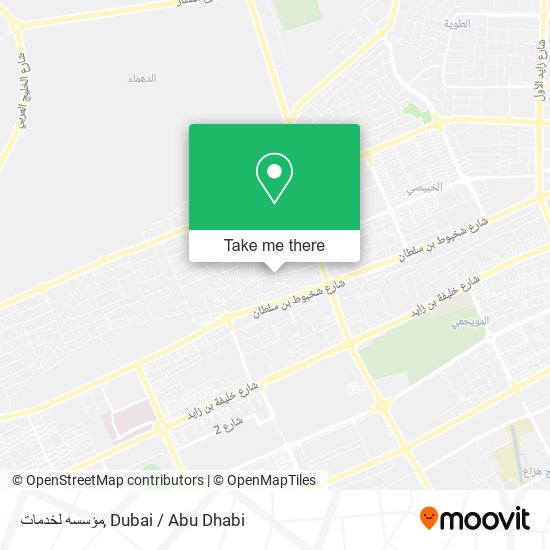 مؤسسه لخدمات map