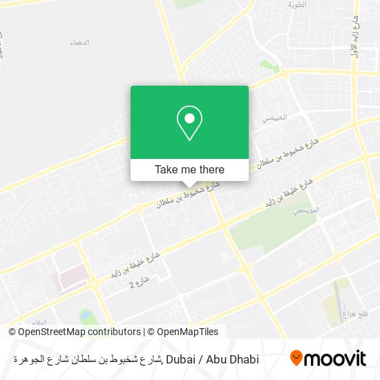 شارع شخبوط بن سلطان شارع الجوهرة map