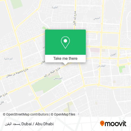 مسجد اليقين map