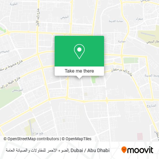 الضوء الأحمر للمقاولات والصيانة العامة map