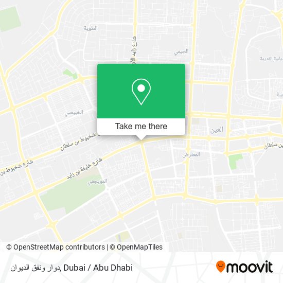 دوار ونفق الديوان map