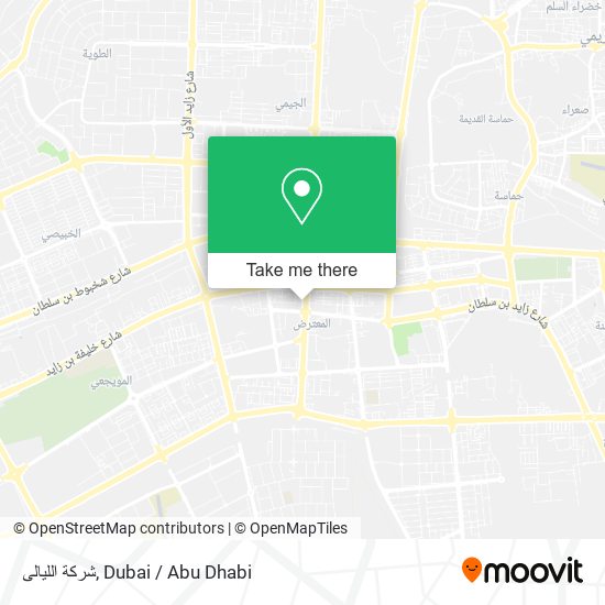 شركة الليالى map