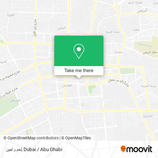 لحم واجين map