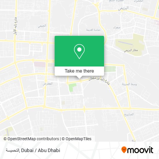 التحميسة map