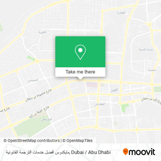 مايكدوس أفضل خدمات الترجمة القانونية map