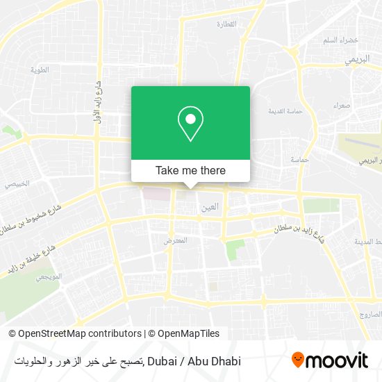 تصبح على خير الزهور والحلويات map