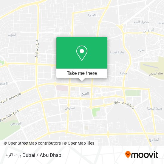 بيت القوة map