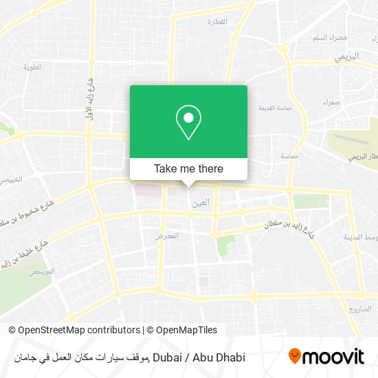 موقف سيارات مكان العمل في جامان map