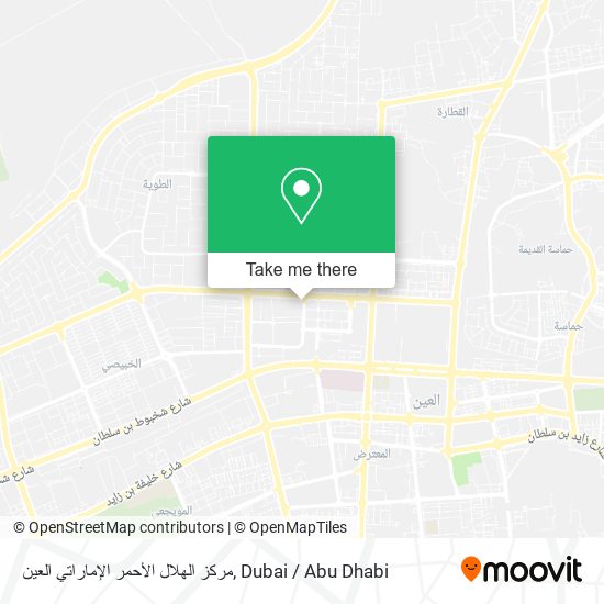 مركز الهلال الأحمر الإماراتي العين map