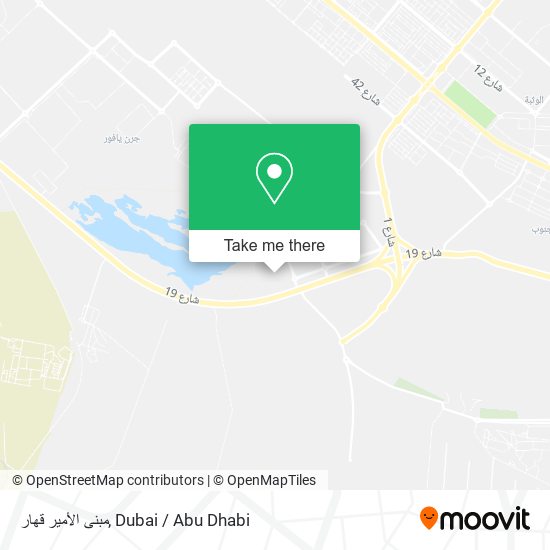 مبنى الأمير قهار map