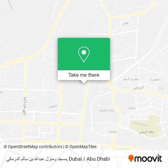 مسجد ومنزل عبدالله بن سالم الدرمكي map