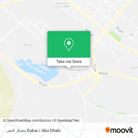 معسكر المحور map