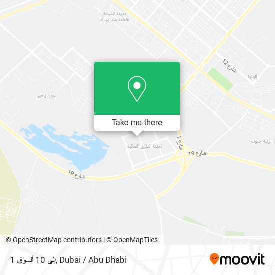 1 إلى 10 ألسوق map