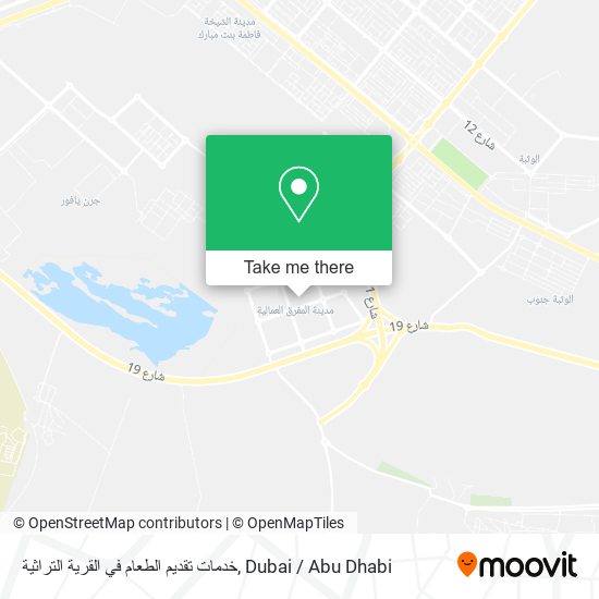خدمات تقديم الطعام في القرية التراثية map