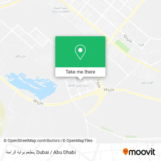 مطعم بوابة الراحة map