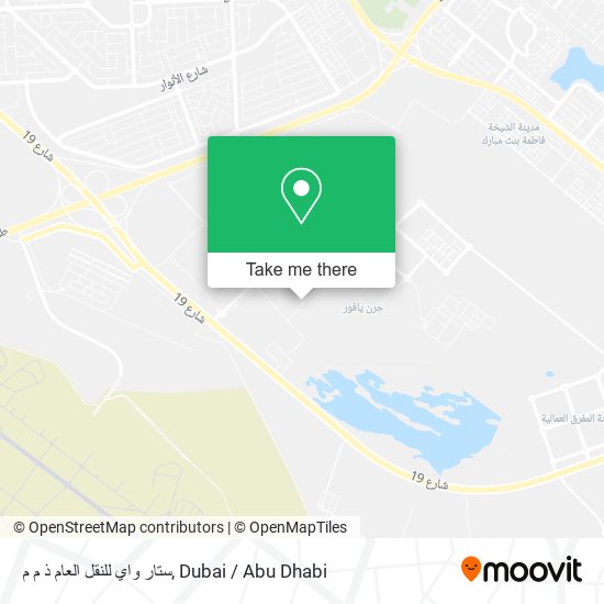ستار واي للنقل العام ذ م م map