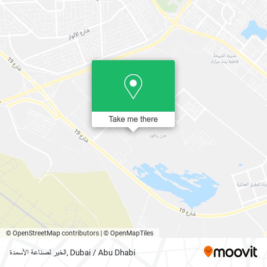 الخير لصناعة الأسمدة map