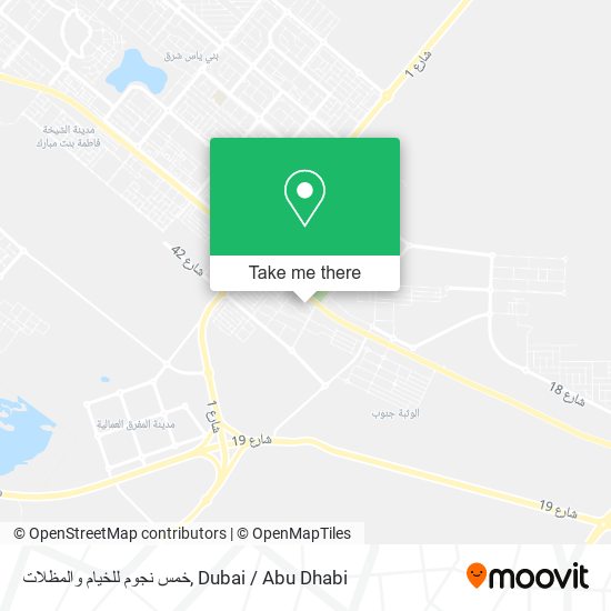 خمس نجوم للخيام والمظلات map
