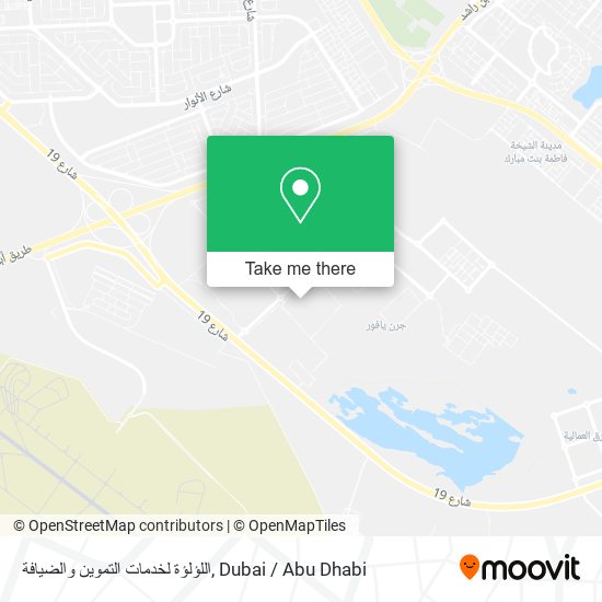 اللؤلؤة لخدمات التموين والضيافة map