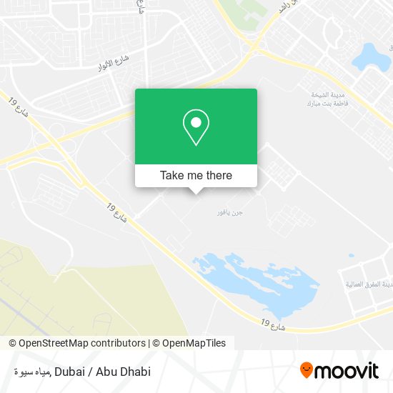 مياه سيوة map