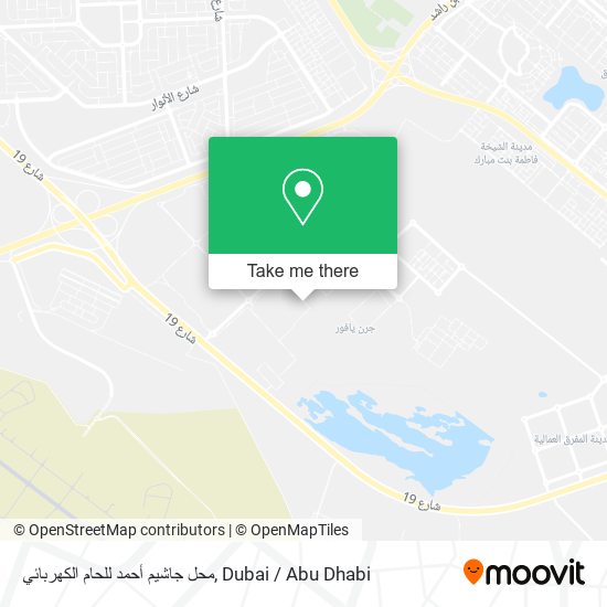 محل جاشيم أحمد للحام الكهربائي map