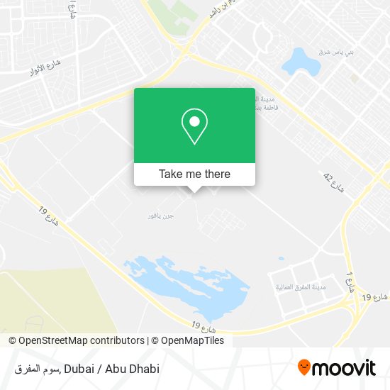 سوم المفرق map