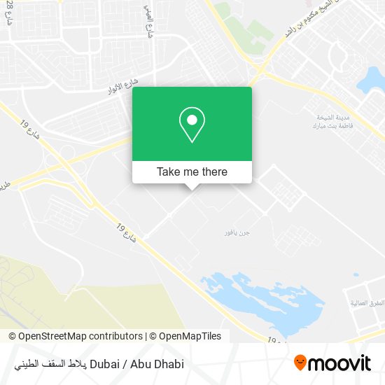 بلاط السقف الطيني map