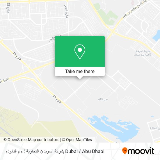 شركة السويدان التجارية ذ م م النابوده map