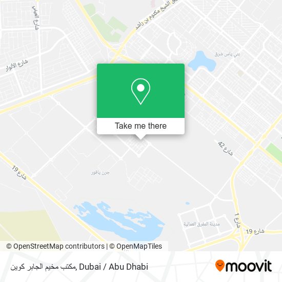 مكتب مخيم الجابر كوين map