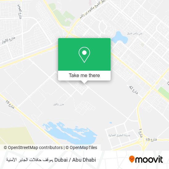موقف حافلات الجابر الأمنية map