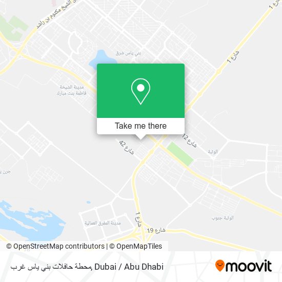 محطة حافلات بني ياس غرب map