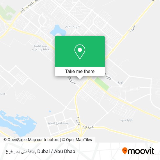 الدانة بني ياس فرع map