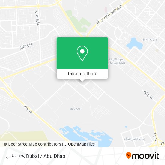 هدايا نظمي map