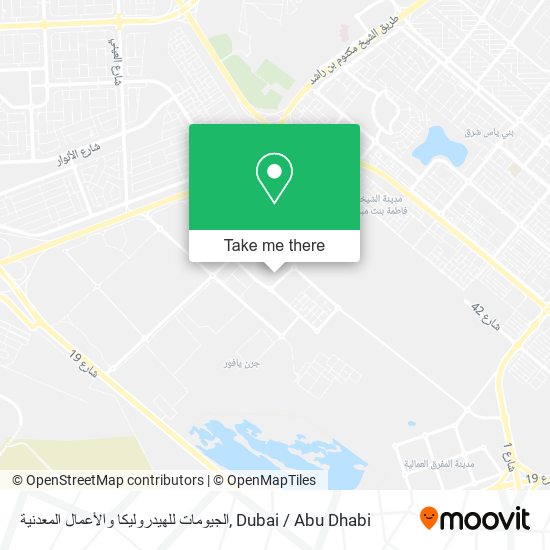 الجيومات للهيدروليكا والأعمال المعدنية map