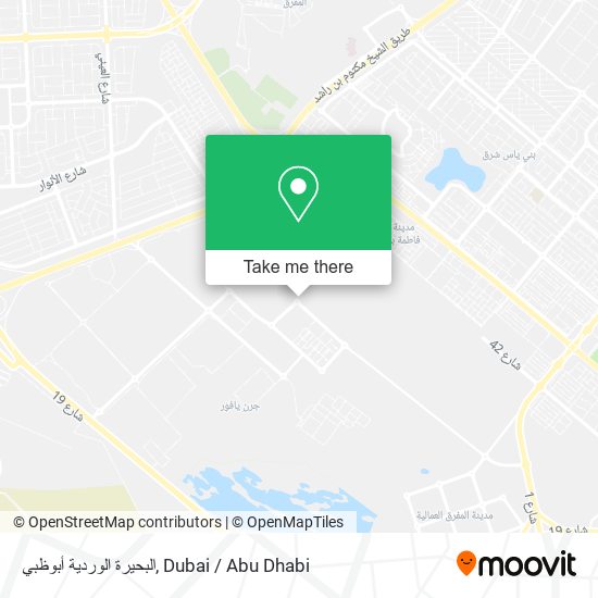 البحيرة الوردية أبوظبي map