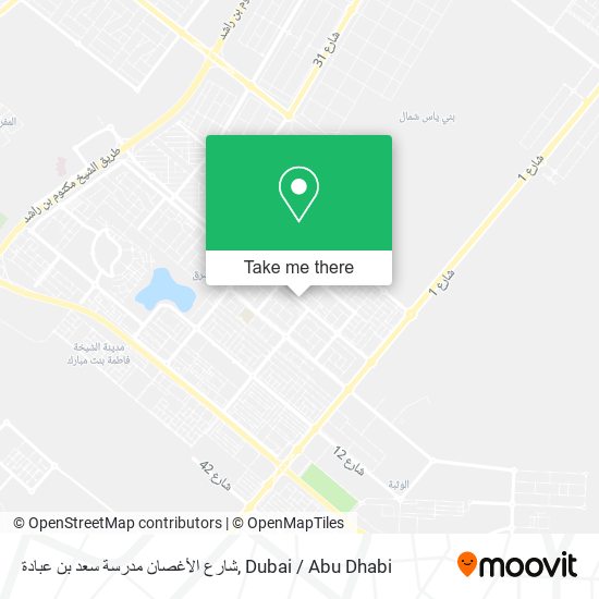شارع الأغصان مدرسة سعد بن عبادة map