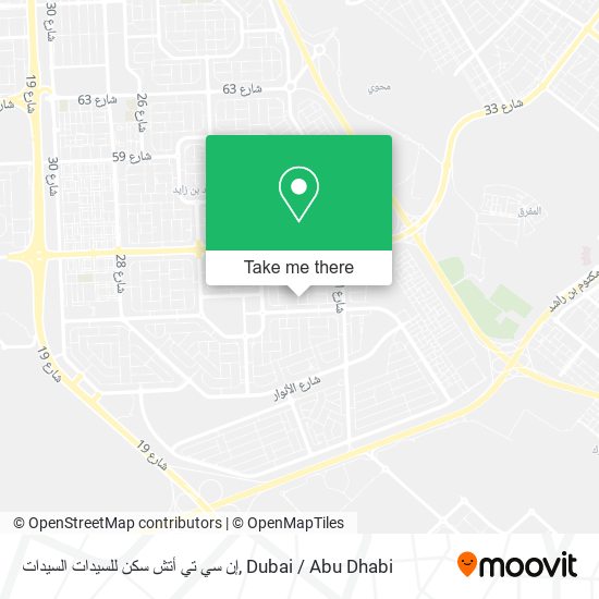 إن سي تي أتش سكن للسيدات السيدات map