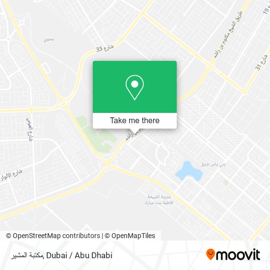 مكتبة المشير map