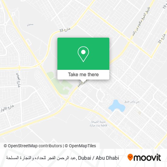 عبد الرحمن الفجر للحداده والنجارة المسلحة map