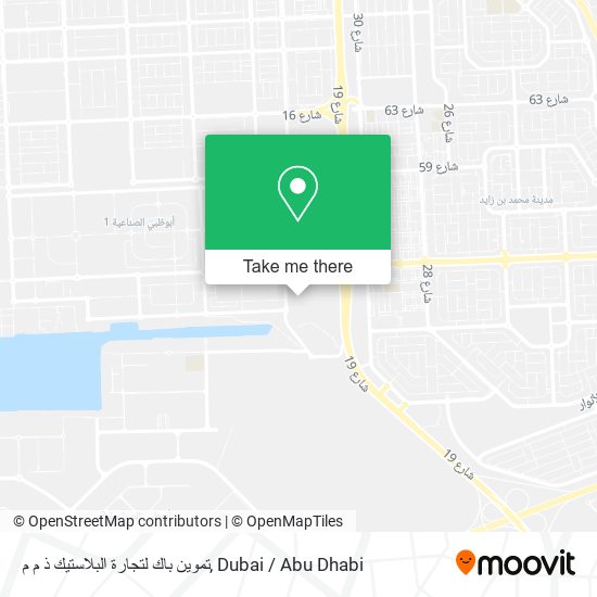 تموين باك لتجارة البلاستيك ذ م م map